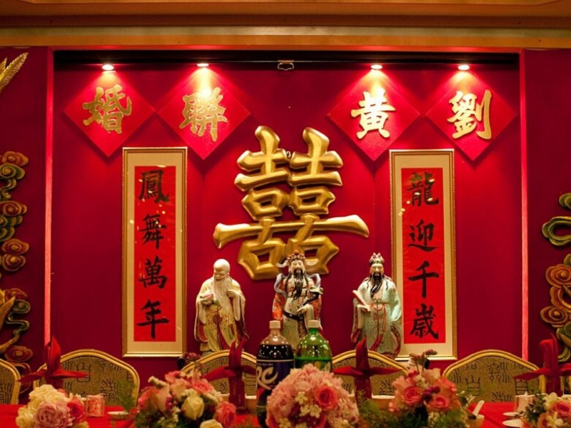 "Song hỷ lâm môn" được sử dụng như thế nào?
